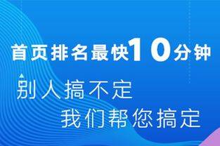 互联网创业这么热，为何个人站长消失了?