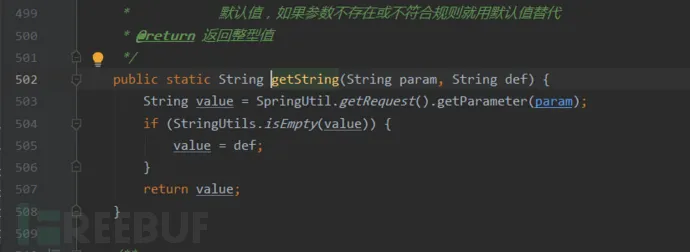 Las 3 formas de ataques de inyección SQL bajo el marco de Mybatis son realmente difíciles de prevenir