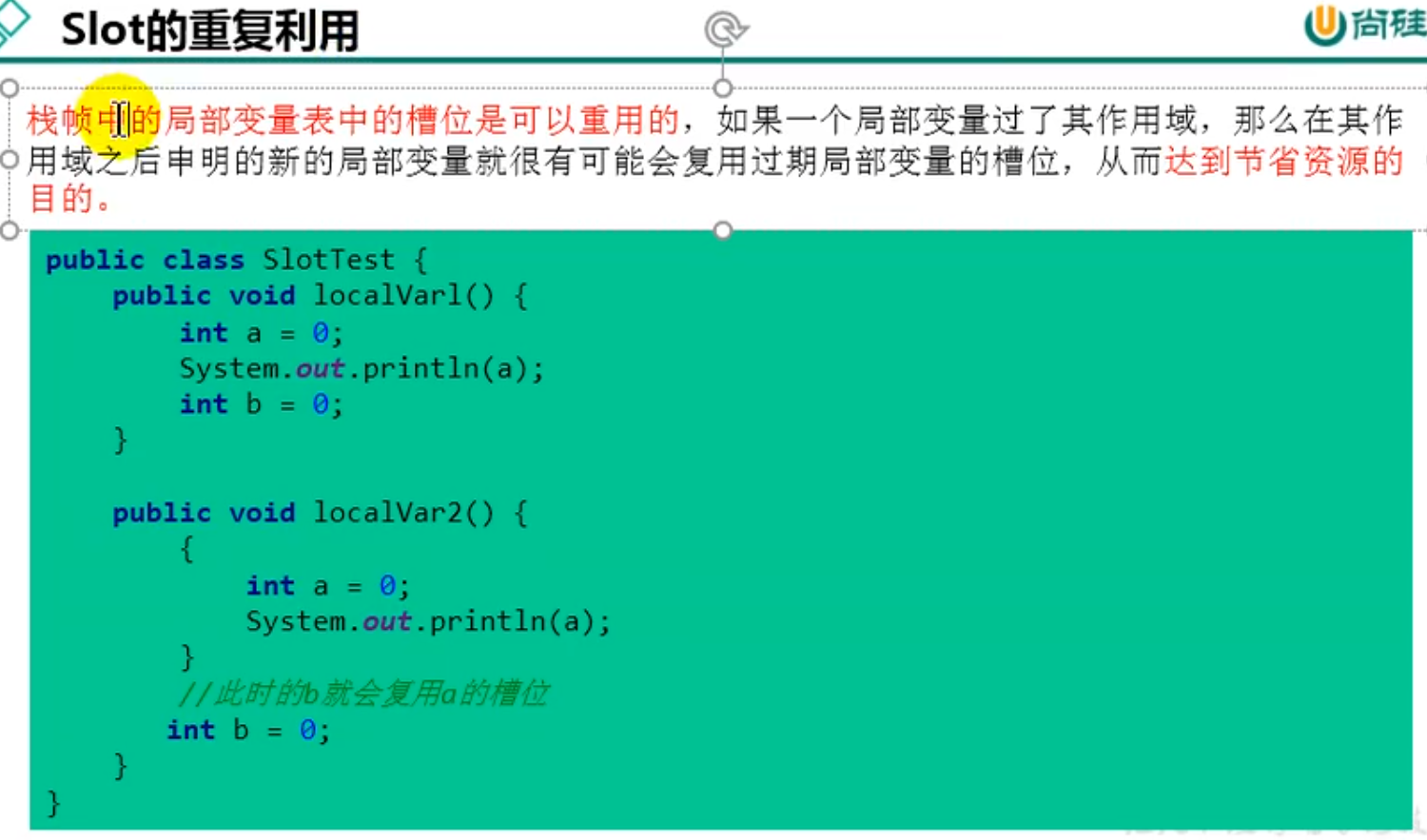 image-20231030213133923