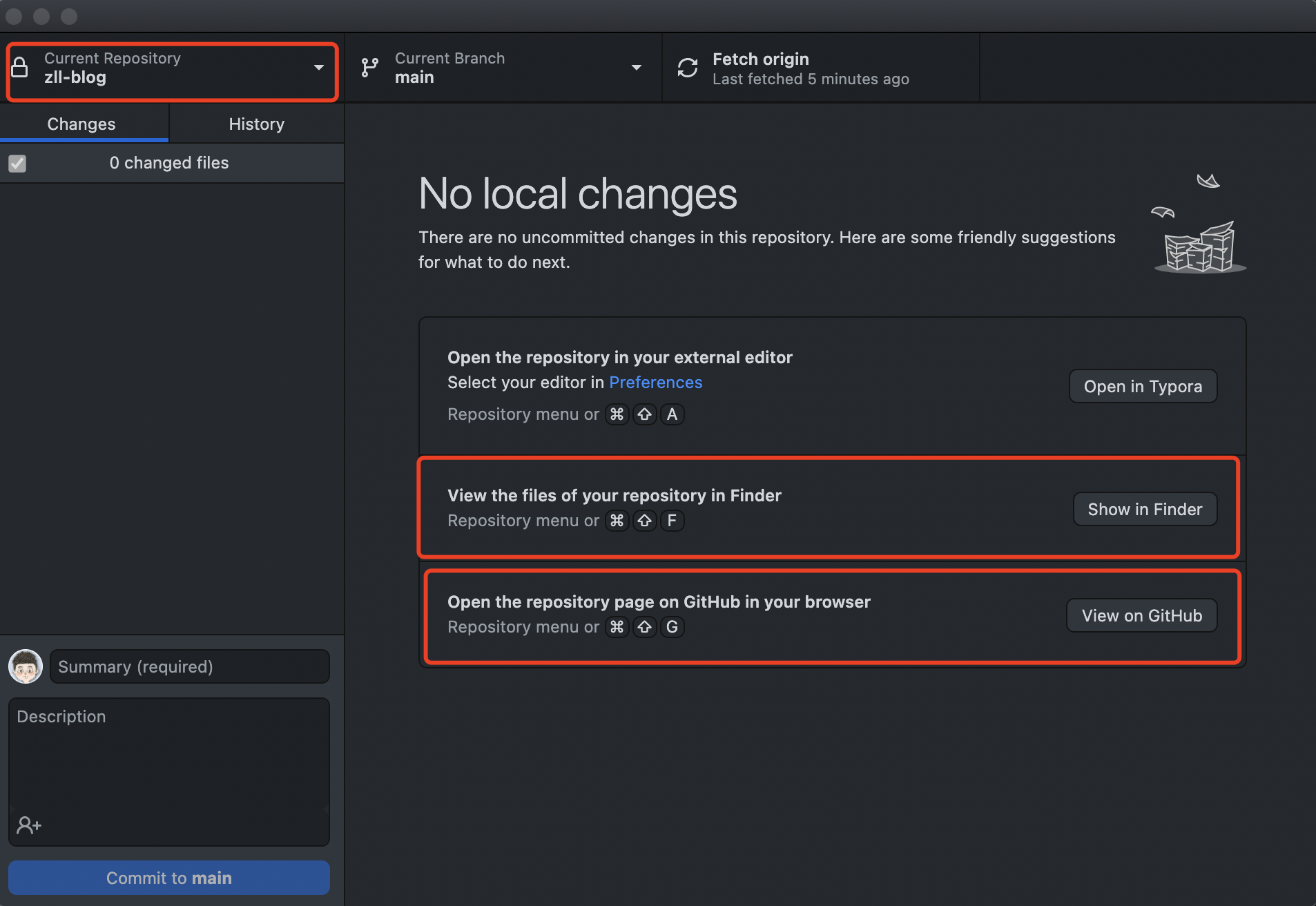 github桌面版本界面