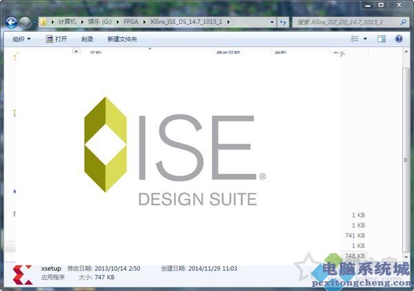 add ise source 闪退_Win10系统下Xilinx ISE软件出现闪退的解决方法