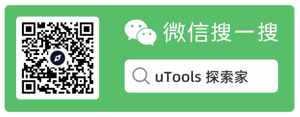 unDraw —— 免费且可定制的插画库，为您的设计注入灵魂