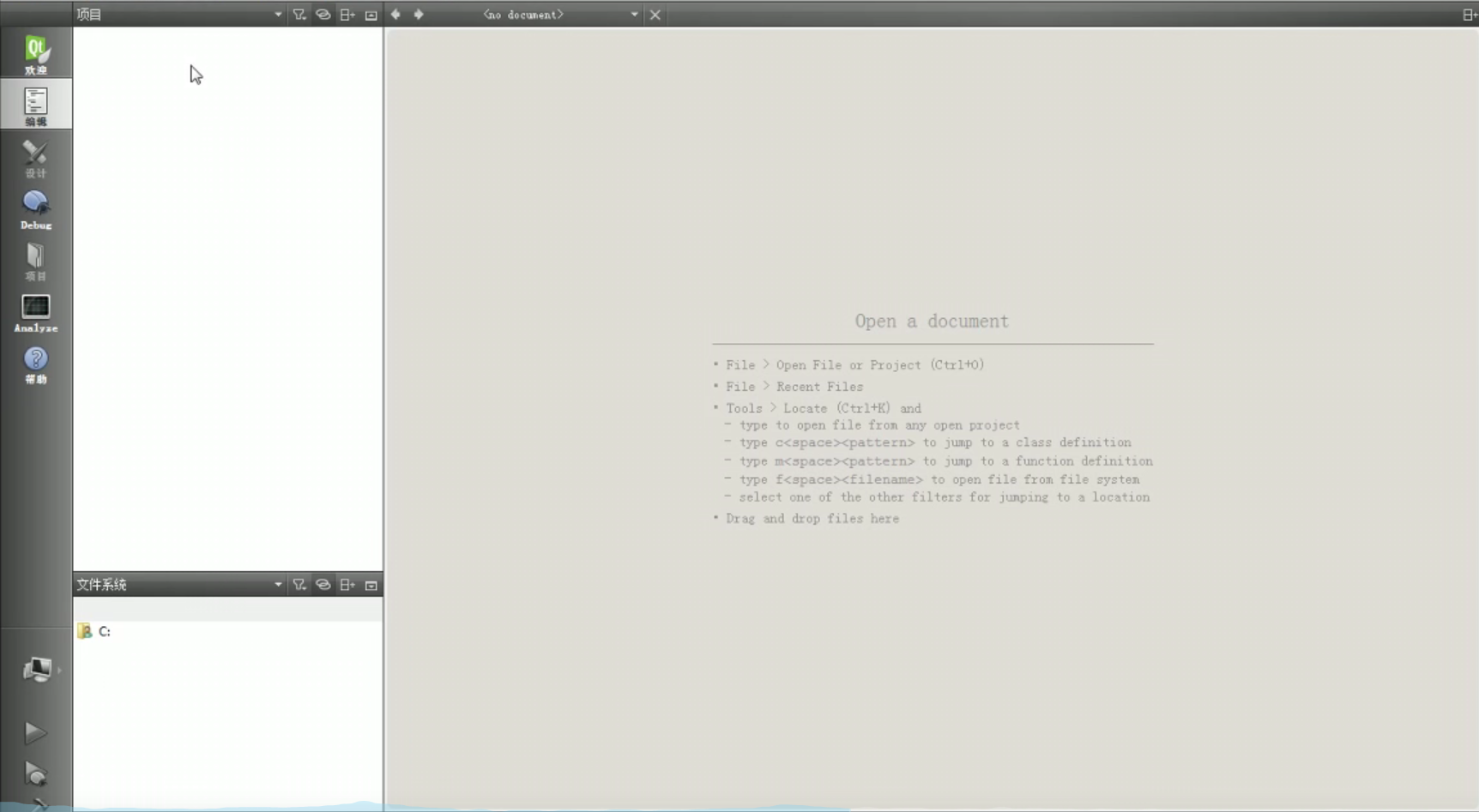 image-20210925192257022
