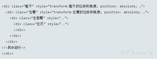 803bace8cc27a8d3b86089d659e2f5fc.png