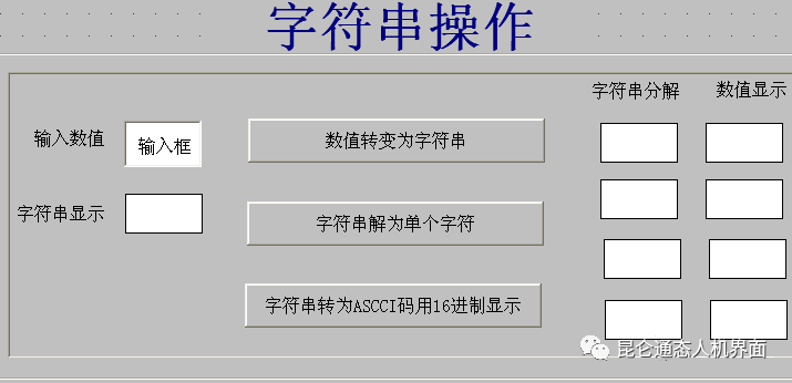 803f6b72669d15e783550246acab1972.png