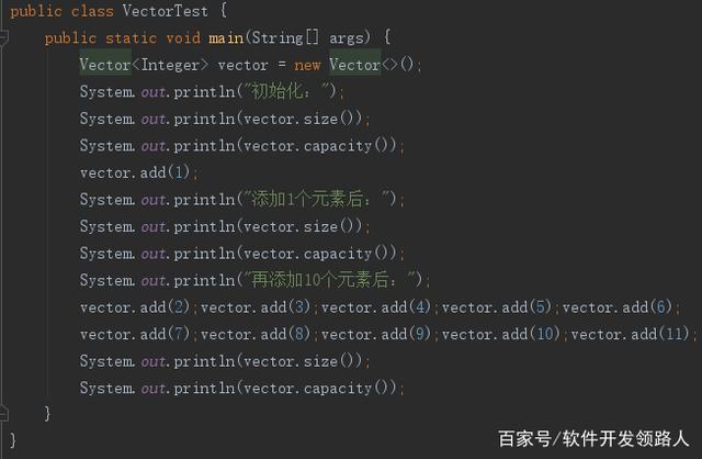 vector capacity java_浅析Java中Vector类的capacity方法-CSDN博客