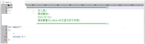 804726e368b6aca91bf4d2f67e31bc4c.png