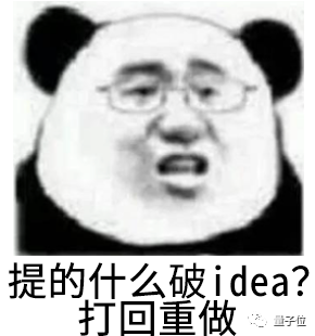 804732c799acd9eb95ffeb659c5abc2b.png