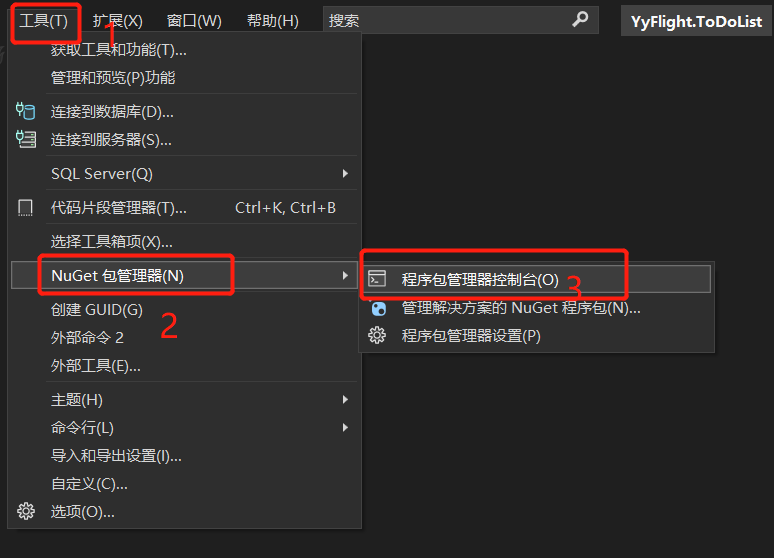 ongoDB从入门到实战之.NET Core使用MongoDB开发ToDoList系统（2）-<span style='color:red;'>Swagger</span><span style='color:red;'>框架</span><span style='color:red;'>集成</span>