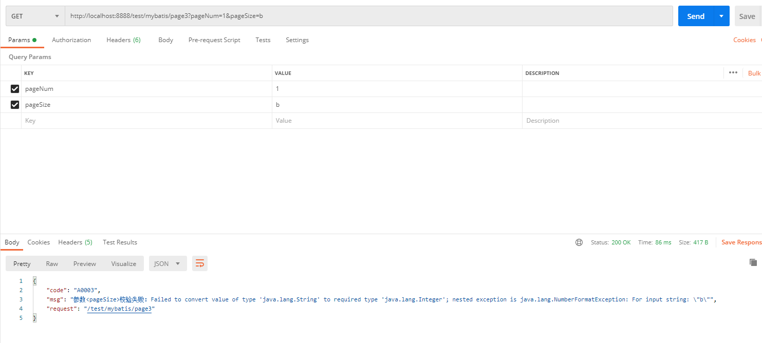 从零搭建若依(RuoyiVue)管理系统(9)Mybatias分页支持_tabledatainfoCSDN博客