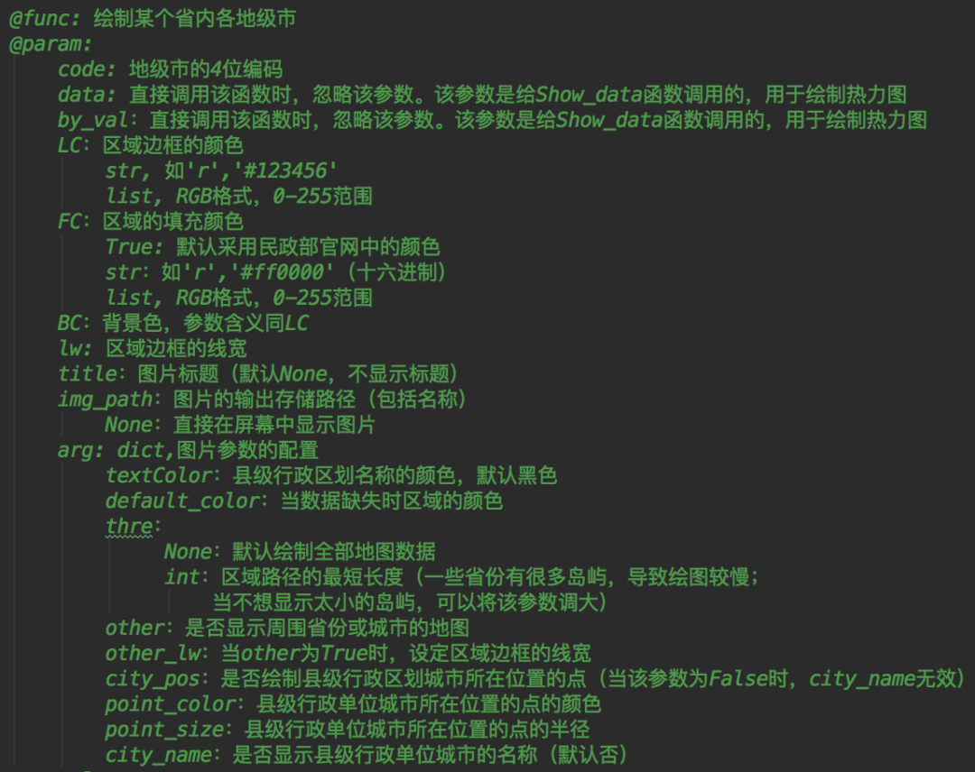 80491366537c64f142f27a87943c7818.png