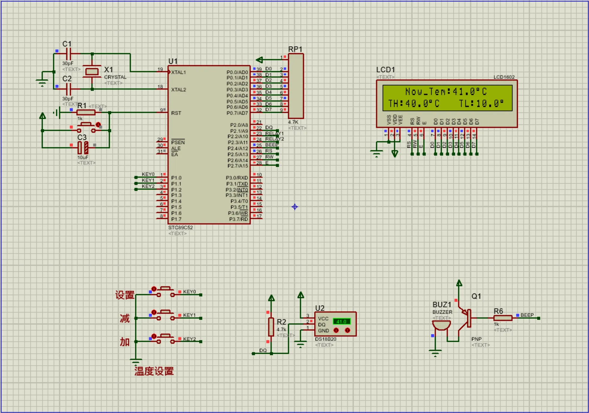 1726192890-Xnip2024-09-13_09-56-51