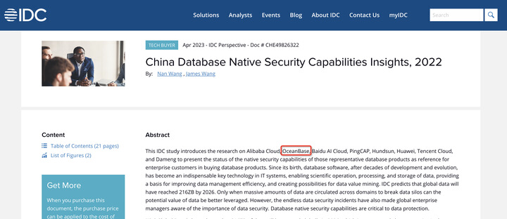 从IDC数据库安全报告，看OceanBase安全能力