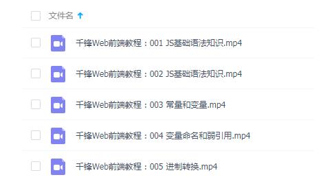 80511be00f65bb731e954acf1a1d7487.png