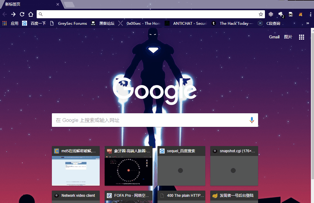 80517d2b94e895d81ab4ae8d5b4fbdd0.gif