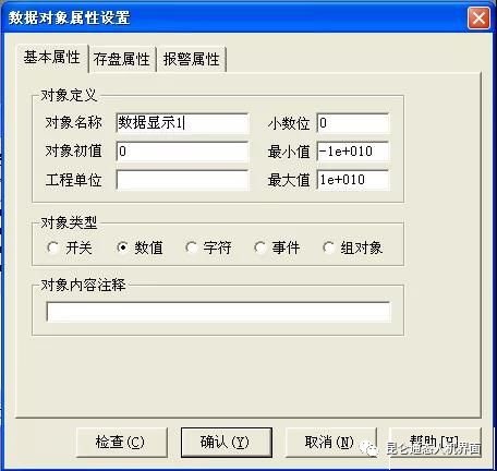 8054ca7132759bc46d4cbdc01c494c36.png