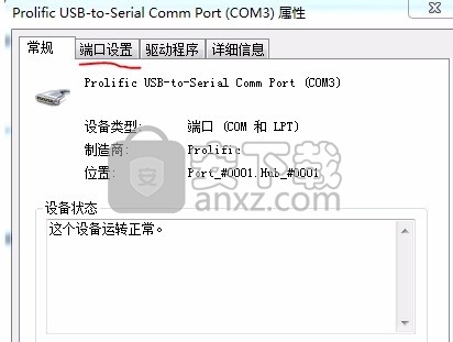 8054ff5590ceab221d05315c8c682aa4.png