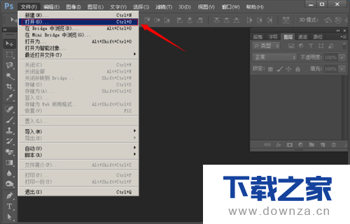 html页面字体缩小模糊怎么解决,ps字体模糊怎么变清晰 设置一下字体大小，是否一样...