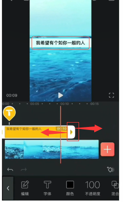抖音怎么用计算机数字等于中文字抖音里怎么添加文字和图片