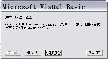 805add1da8db0099bbdeeba03257c60d.png