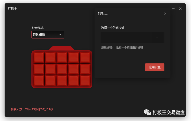 805b67c8b5d5f64f9a2ee3dc190edb3a.png