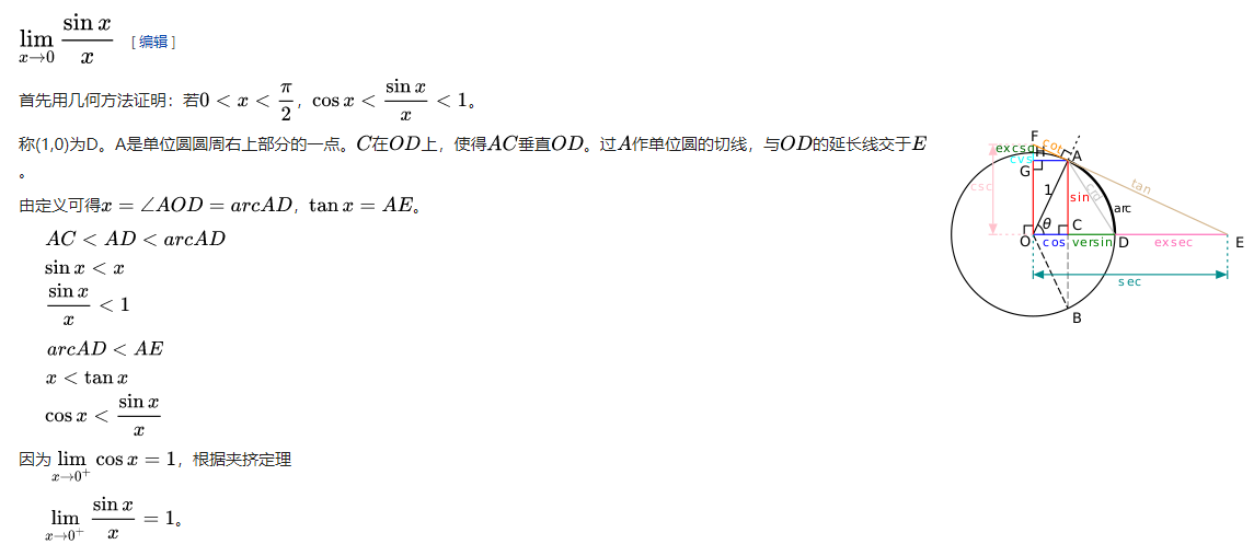 806152809db92b015bcdc75a5fbd5237.png