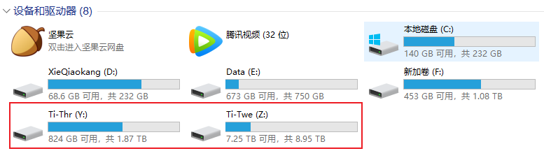 本地挂载成功