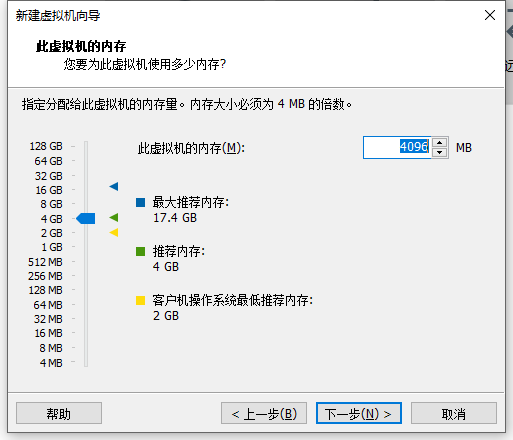 image-20210315174919830
