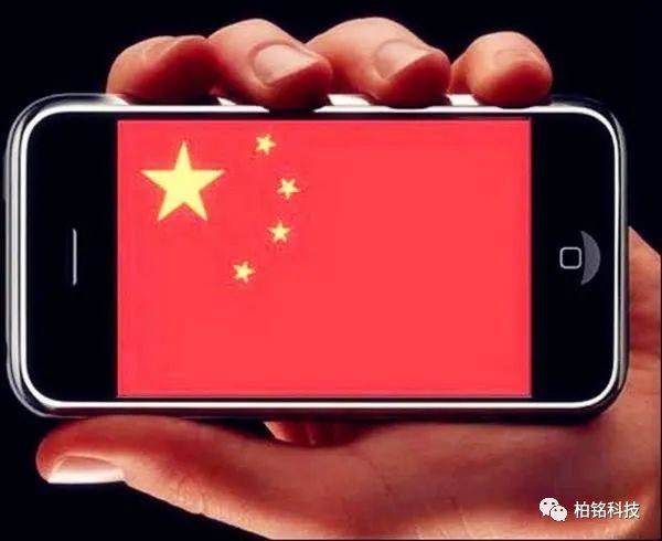 消费者支持国产似乎只是口号？越来越多消费者购买iPhone