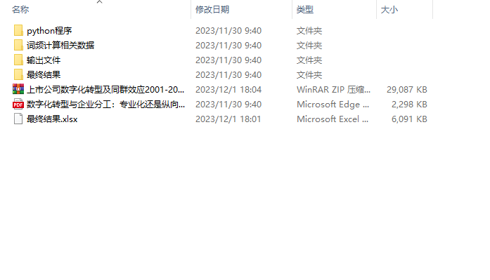 caa4b0e234f1dd0e9fd903a8e4ec3d5.png