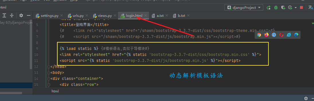 image-20210319000041070