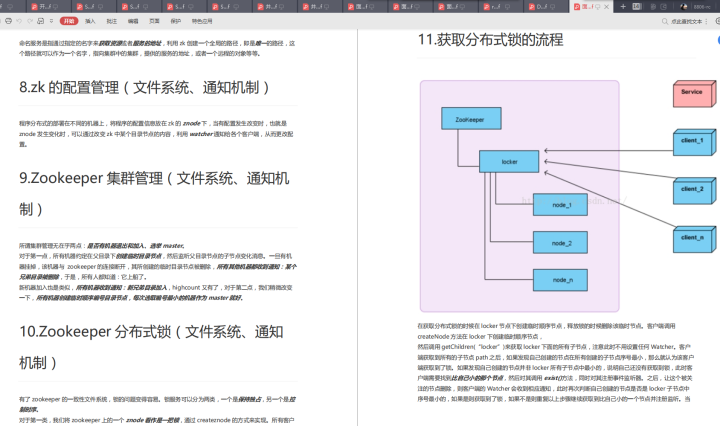 阿里Redis最全面试全攻略，读完这个就可以和阿里面试官好好聊聊