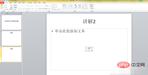 807cd8bb46e3456d207fa556fad82ee7.png