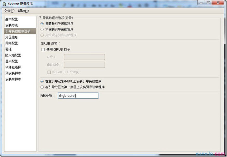 8087196fb06768f398ac187bb71531ff.png