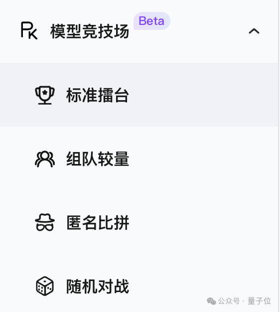 8088cd5a839a0f08c8024d8e70e47b85.png