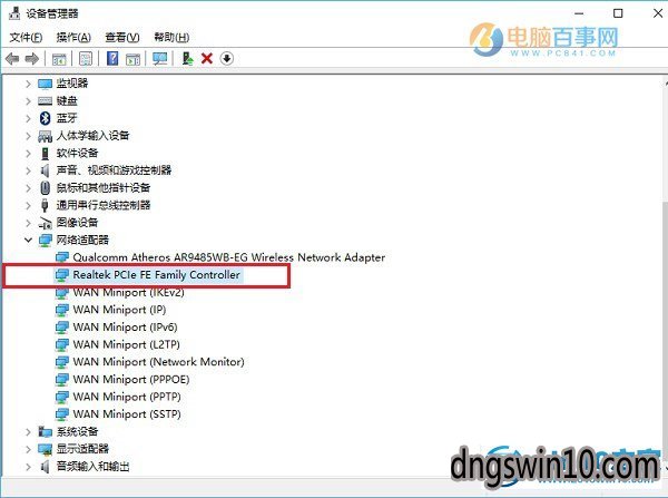 設置本計算機win7的網絡參數win7系統看電腦網卡是千兆還是百兆的設置