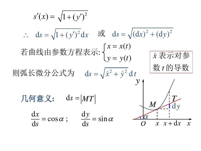 808f203adc0560c34d63af2ccae81952.png