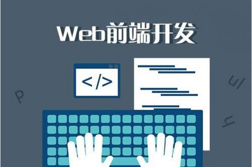 在web.xml文件中配置Servlet时，主要配置哪些信息?