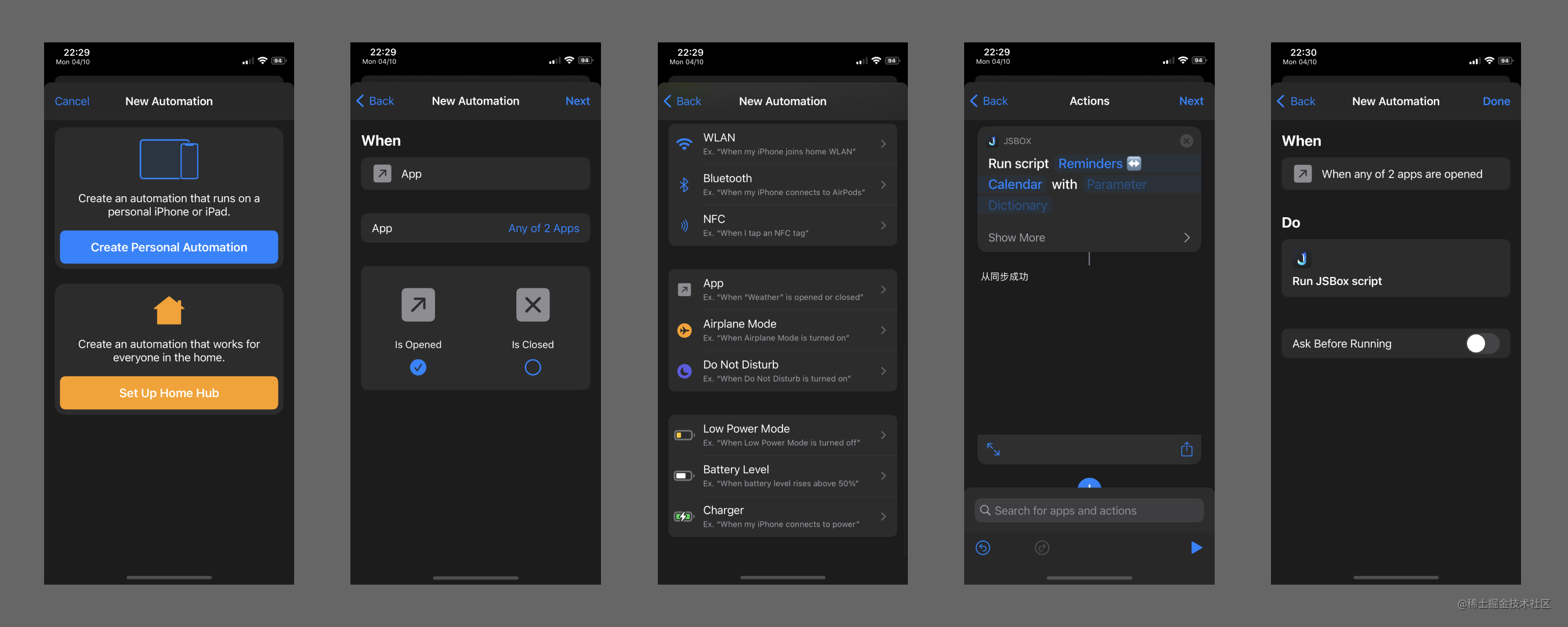 Shortcut automation run JSBox