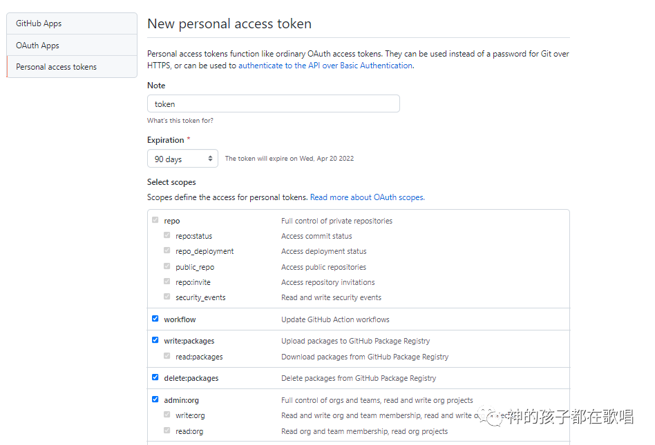 image-20220120212538853