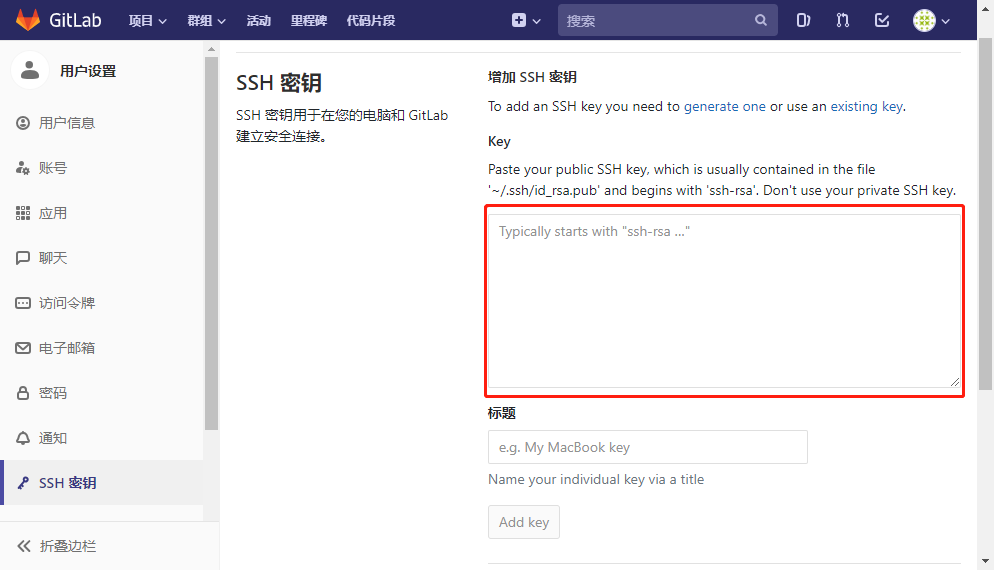 微信截图_20190308152009.png