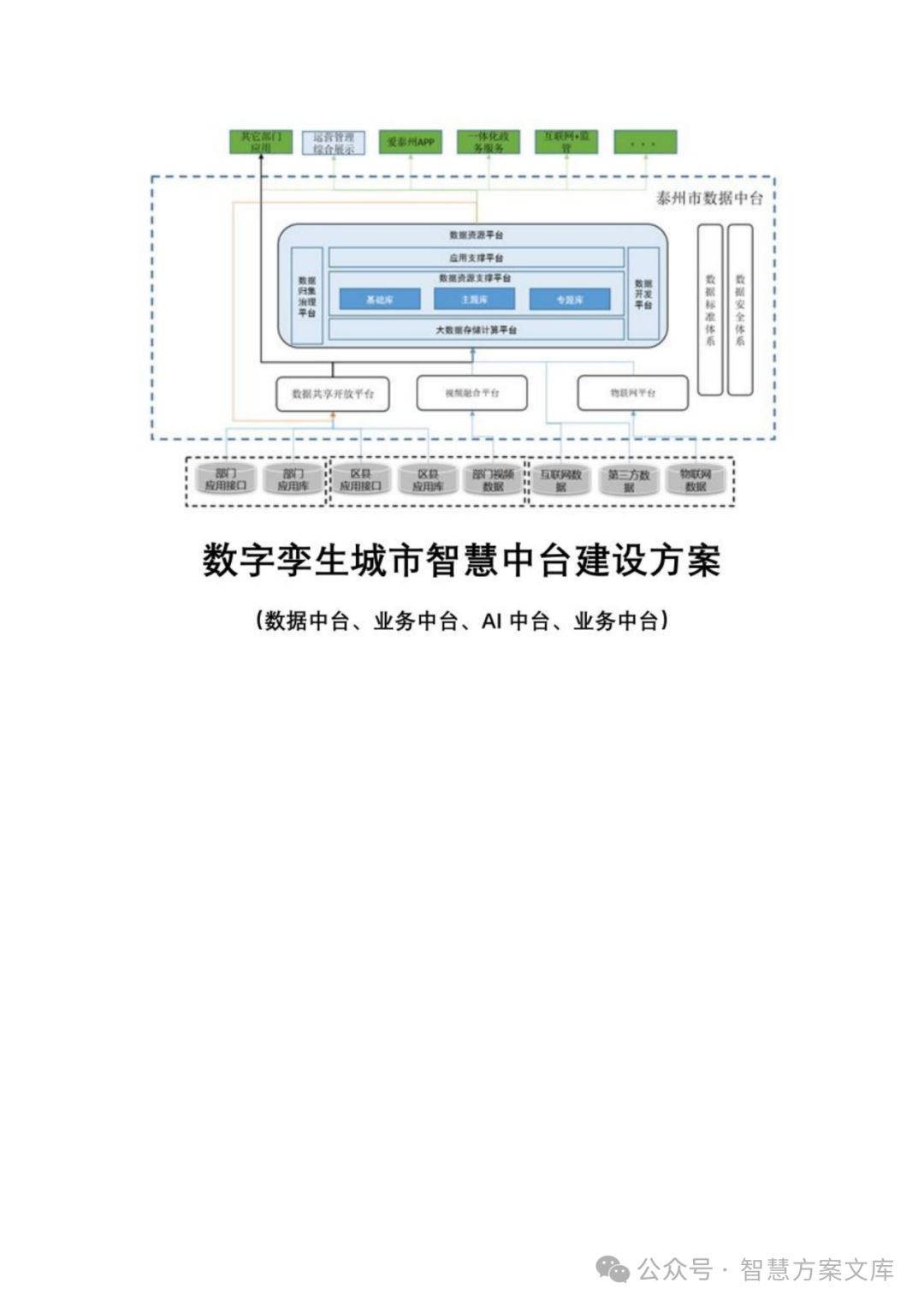 80a8782d7ad98a3e387ca4450f1cb4c6.jpeg