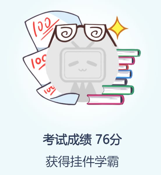 80a9af1fad61f7749ef75825efca8935.png