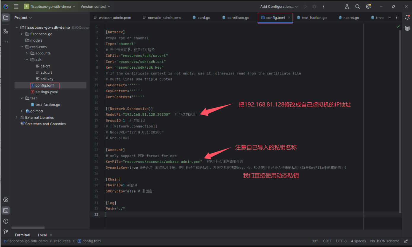 image-20241116215249710