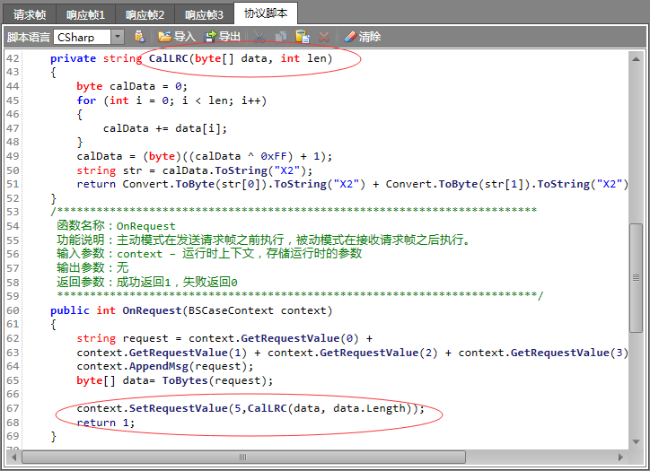 modbus in php cs programming