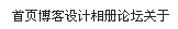 80adcc0855b6395a4b1871d754095725.gif