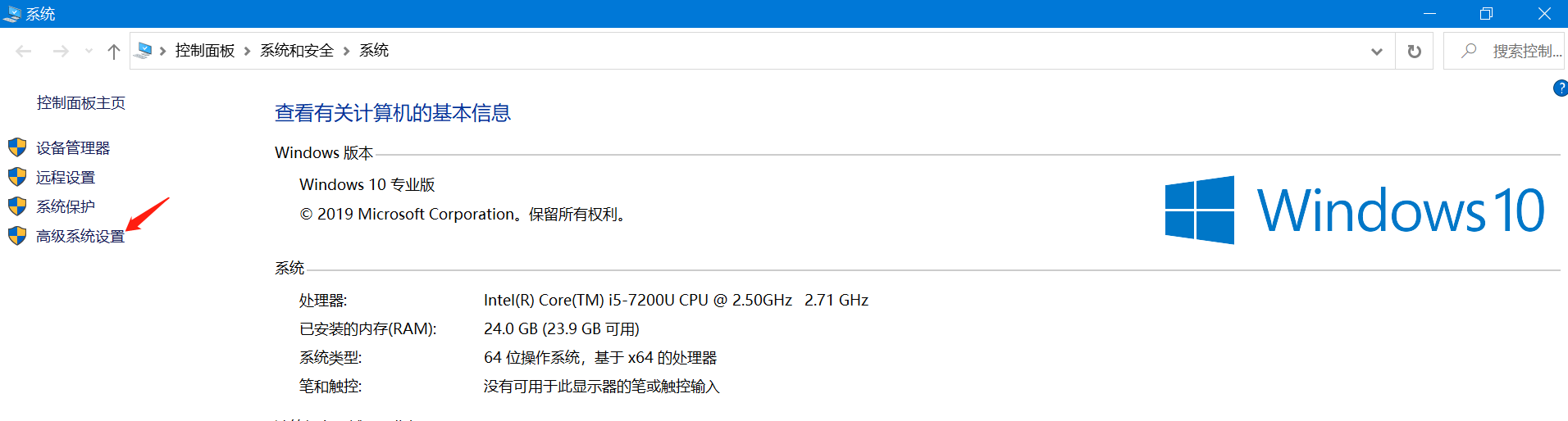 image-20220212154714828