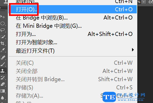 ps吸管工具用不了怎么办？