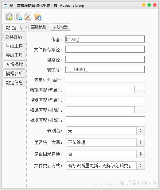 80b2b8feb16a13eebcd59ea56bbec911.png