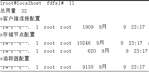 需要搭建一个高性能的文件系统？我推荐你试试它